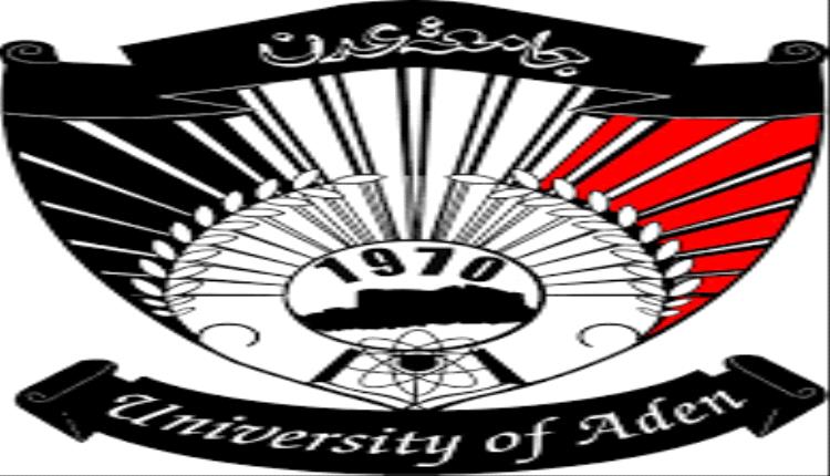 الماجستير بامتياز للباحث سهيل إسماعيل مصلح من كلية الآداب – جامعة عدن
