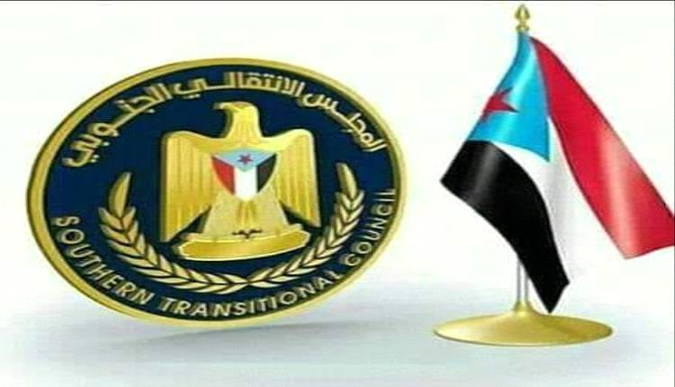 رسالة مفتوحة إلى المكونات والشخصيات الجنوبية المشاركة في مؤتمر الحوار الجنوبي–الجنوبي