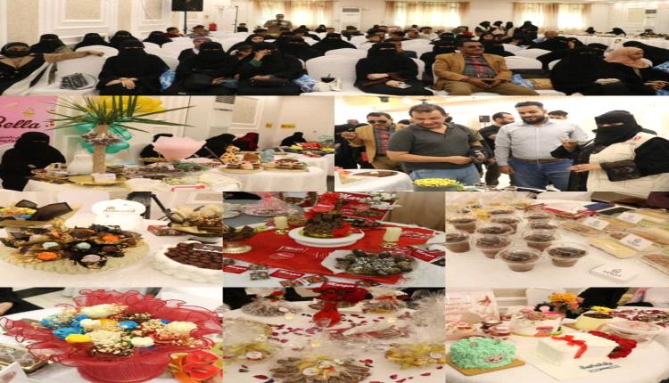 إبداعات نسوية تكتب قصص نجاح.. 