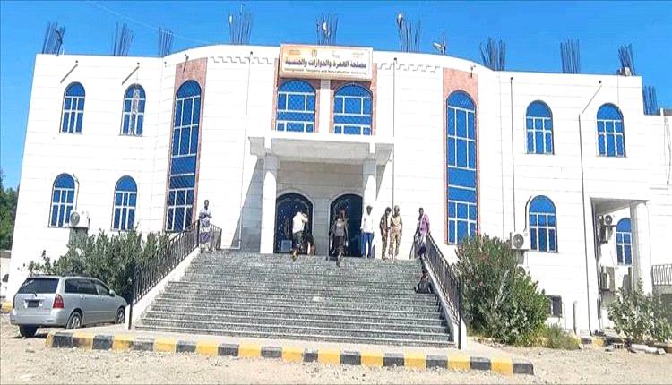 أملاك الدولة خط أحمر.. ملحمة 