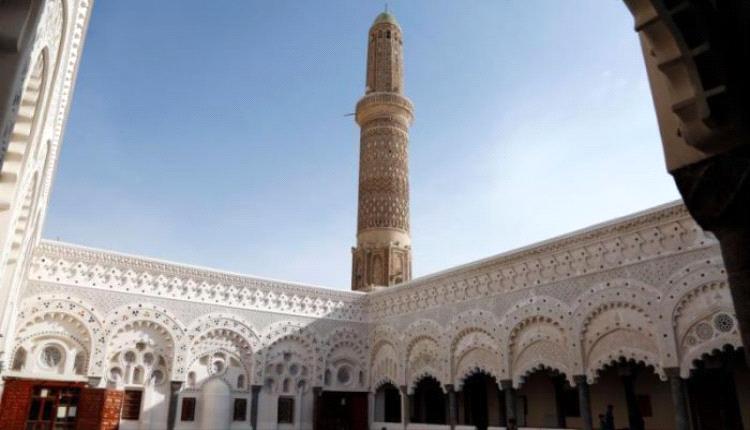 الحو.ثيون يهدمون أول مسجد تاريخي في صنعاء لاستغلاله تجارياً تحت السـ.ـلاح