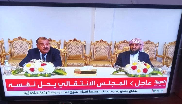 بن بريك يعتبر بيان حل الانتقالي "مهزلة سياسية" و"اضطرار مباح" ويناشد المجتمع الدولي للتدخل