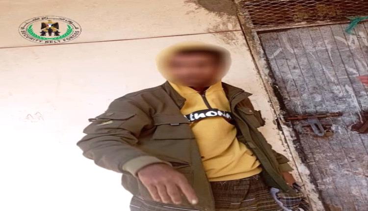 الحزام الأمني بيافع يضبط هـ.ـاربا محكوما بالإعـ.ـدام من سجن زنجبار