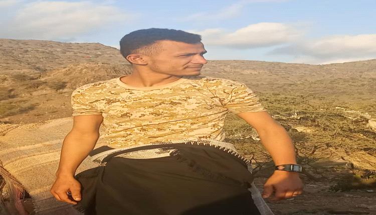 تصعيد حـ.ـوثي عنـ.ـيف في كرش واستشـ.ـهاد البطل أحمد محمد ناشر