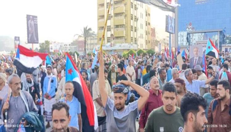 مليونية الوفاء والصمود… الشارع الجنوبي يرسّخ الثوابت ويُسقط كل الرهانات