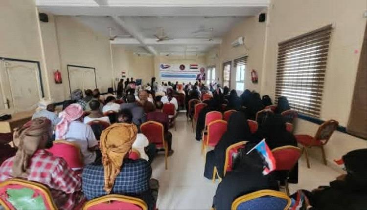 قيادة انتقالي سقطرى تعقد لقاءً تشاورياً موسعاً وتؤكد تمسكها بالمشروع الوطني الجنوبي ورفض أي محاولات للمساس بالمجلس