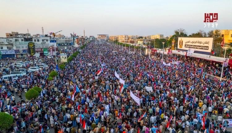 مليونية العروض.. حين يجدد الشعب تفويضه للسيادة الجنوبية ويرفض الوصاية الدولية! 
