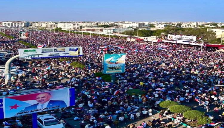 بحر الجنوب في ساحة العروض