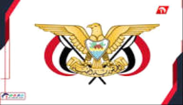 زلزال تعيينات مرتقب.. قرارات رئاسية وشيكة تطال وزارات سيادية وخدمية كبرى