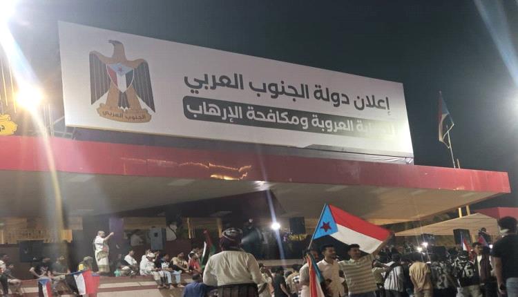 اللمسات النهائية تكتمل … اللجنة التحضيرية تستعد لفعالية كبرى في ذكرى التصالح والتسامح