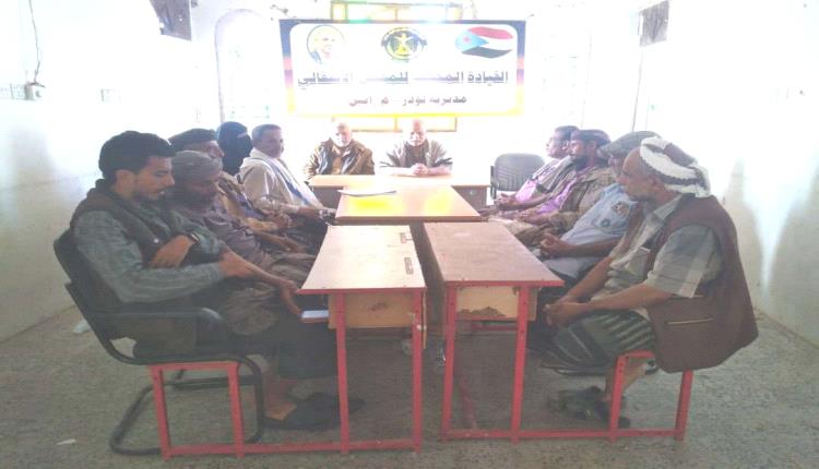 تنفيذية انتقالي لودر تجدد دعمها للرئيس الزُبيدي وترفض أي محاولات للمساس بشرعية المجلس