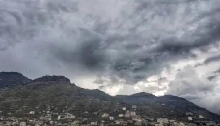 الأرصاد تحذّر من برد شديد وصقيع ليلي في هذه المحافظات!