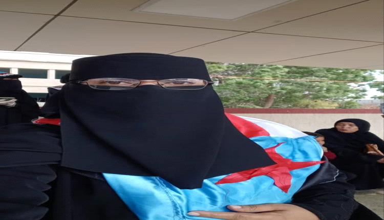 رسالة من قلب الجنوب إلى من خان العهد