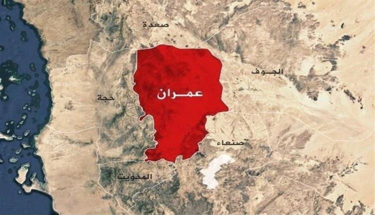 مصـ.ـرع طفل وإصابة امرأة جراء صراع قبلي مـ.ـسلح في عمران اليمنية