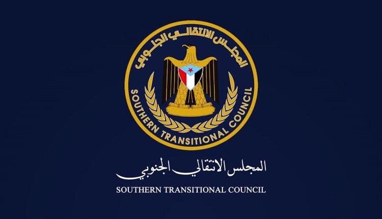 الهيئات التنفيذية لمنسقيات جامعات الجنوب تدعو للاحتشاد الجمعة تلبية لدعوة الرئيس القائد عيدروس الزبيدي
