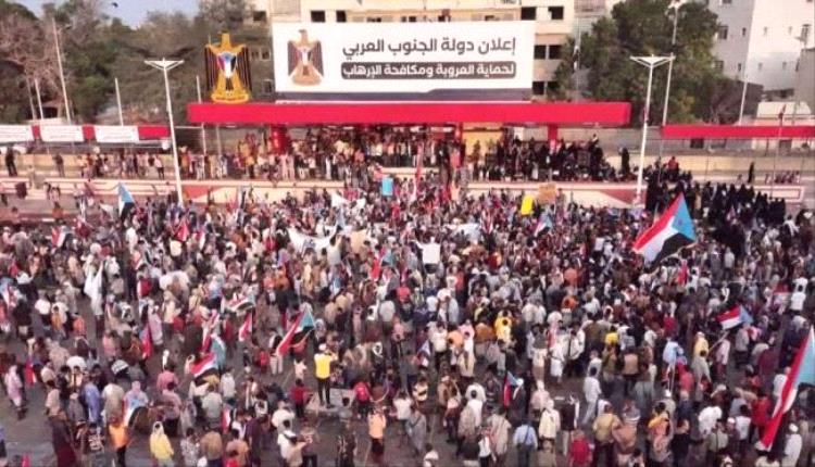 دعوات جماهيرية للاحتشاد في ساحة العروض بالعاصمة عدن