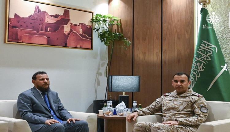قائد القوات السعودية يستقبل محافظ عدن ويبحثان مستجدات الأوضاع الأمنية والخدمية