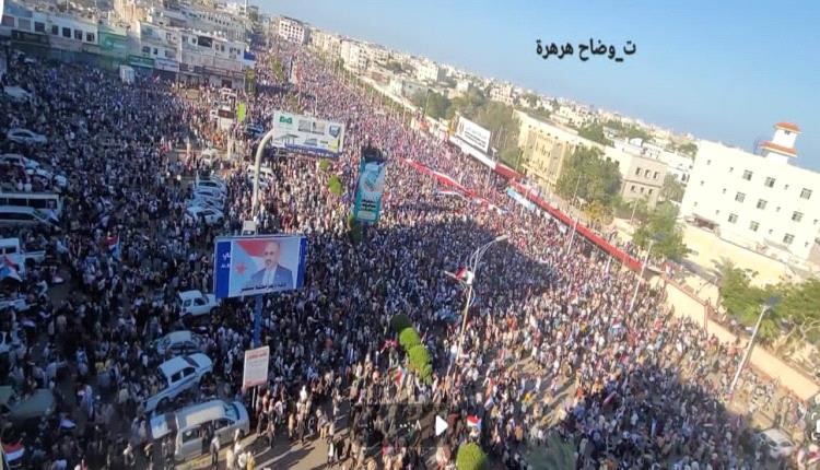 الجنوب يتكلم بصوت واحد