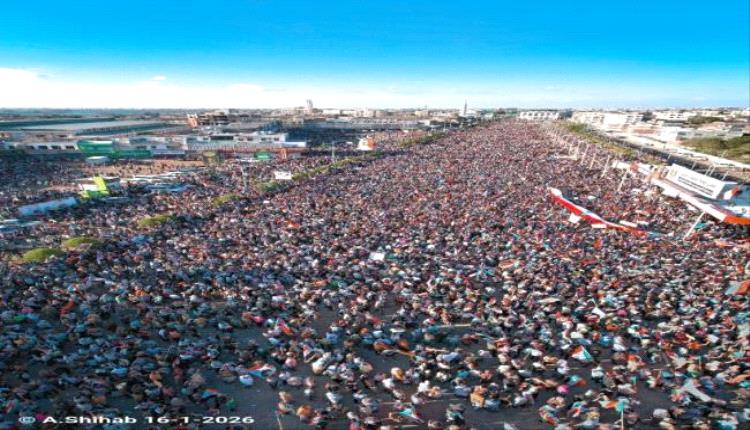 العاصمة عدن تحسم الموقف .. مليونية الإرادة الجنوبية تجدد التفويض للرئيس الزبيدي وتؤكد خيار الدولة