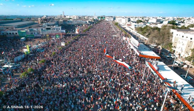 ملايين الجنوب تجدد العهد: زحف شعبي كاسح يؤكد شرعية الإعلان الدستوري الجنوبي