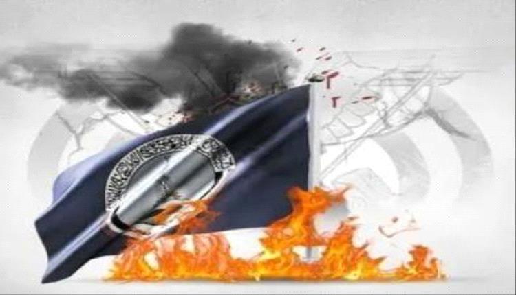 خطاب تحريضي إخـ.ـواني ضد الجنوب.. لهجة متطرفة تعكس أجندة التنـ.ـظيم الإرهـ.ـابي