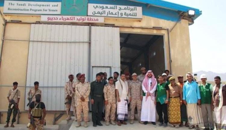 الخزانة الأمريكية تكشف عائدات الحو.ثيين من تهريب النفط الإير.اني

