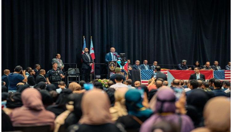 دعوة لاجتماع للجالية الجنوبية في كاليفورنيا لمناقشة آخر تطورات وأحداث الجنوب 2026