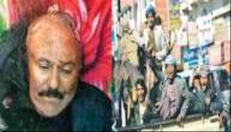 الفرق بين الحق والباطل كالفرق بين رحيل علي سالم وعلي عفّاش