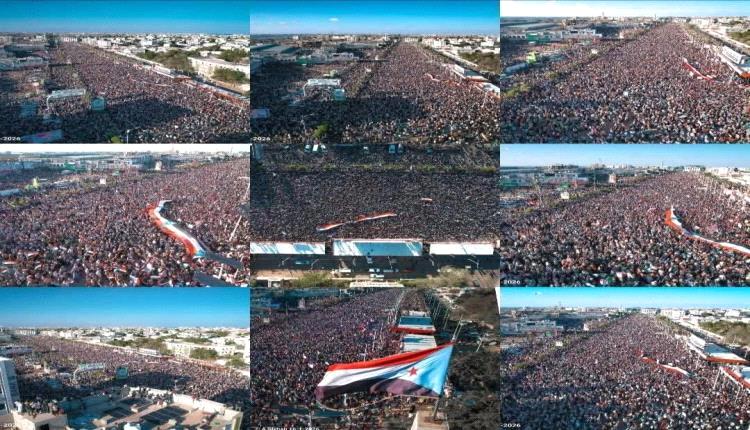 كيف أعادت الحشود والنشيد الوطني صياغة ملامح السياسة الخارجية للجنوب؟