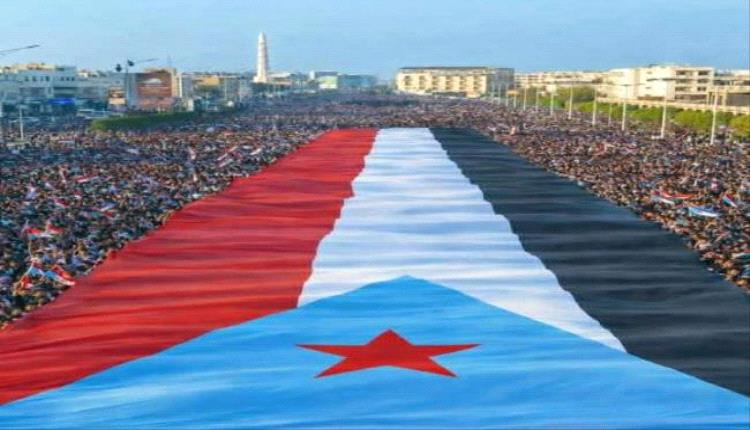 إرادة شعب الجنوب تحسم المسار .. تفويض متجدد وقرار لا يقبل الوصاية