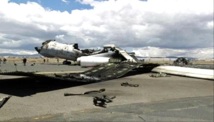 إفشال مخطط حو.ثي لامتلاك طائرات شحن لتهريب الأسلـ.ـحة