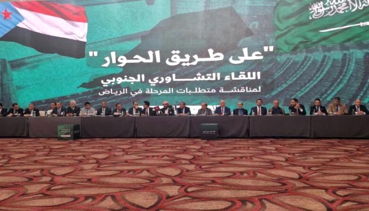 ما بين دبي والرياض.. مات المشروع وانتصر الهدف للقضية الجنوبية