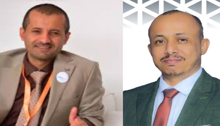 لقاء افتراضي يناقش حلول الطاقة المتجددة والسيارات الكهربائية في اليمن