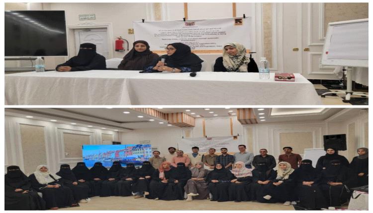 اختتام ورشة إشهار دليل الرسائل التوعوية للمدونة الدولية لتسويق بدائل لبن الأم