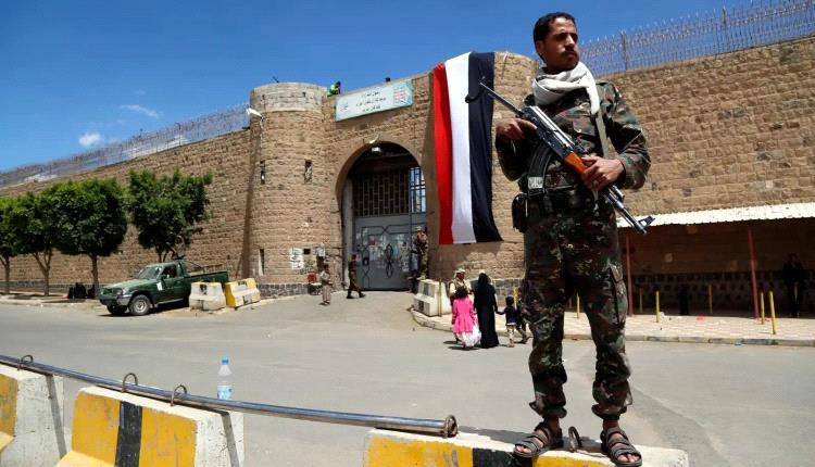 بتهم التخابر .. الحو.ثيون يصدرون أحكاما نهائية بإعـ.ـدام 8 يمنيين