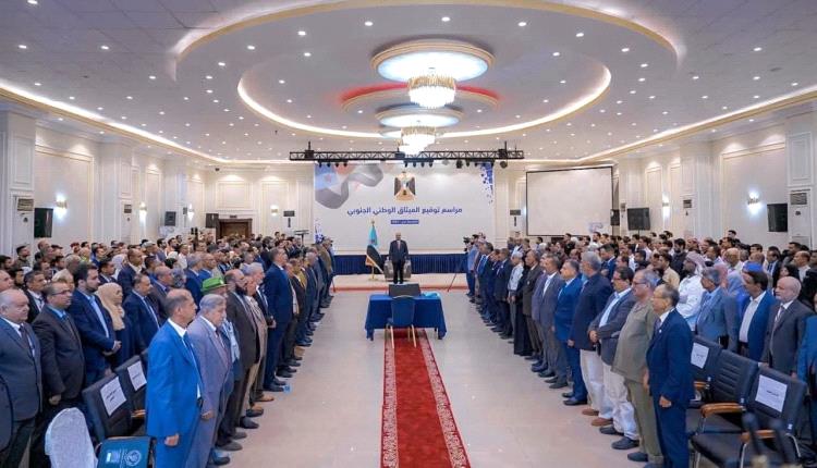 رساله للوفد قبيل انطلاق الحوار
