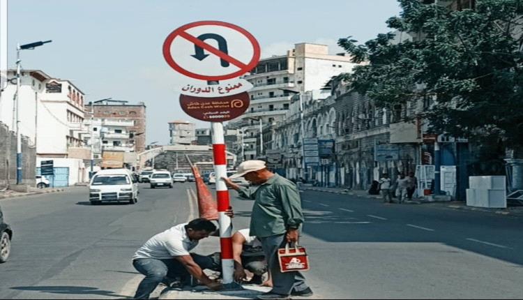 لوحات السير الجديدة في عدن: صوت الطريق  ينظم الحركة ويحمي الأرواح 