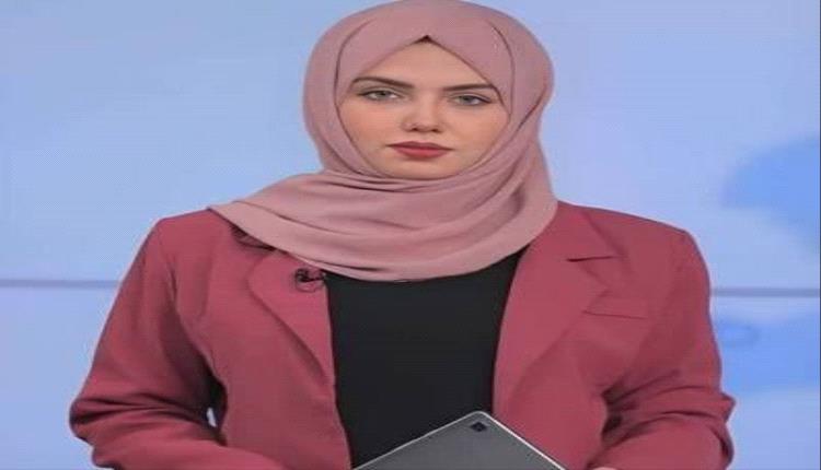 الإعلامية بحيرة قاسم : انا وطاقم قناة عدن المستقلة عايشين وبصحة وعافية