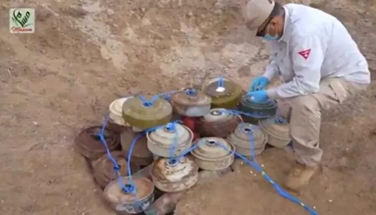 إتلاف 4,235 لغمًا وذخيرة في باب المندب
