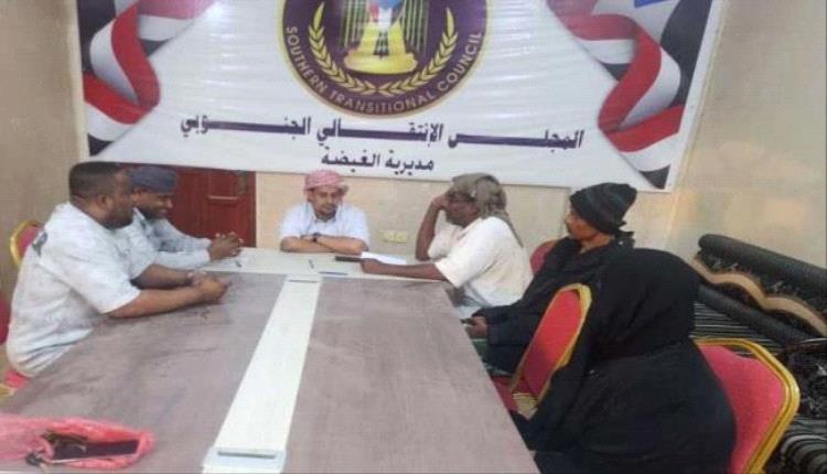 انتقالي الغيضة يعقد اجتماعه الدوري لشهر يناير