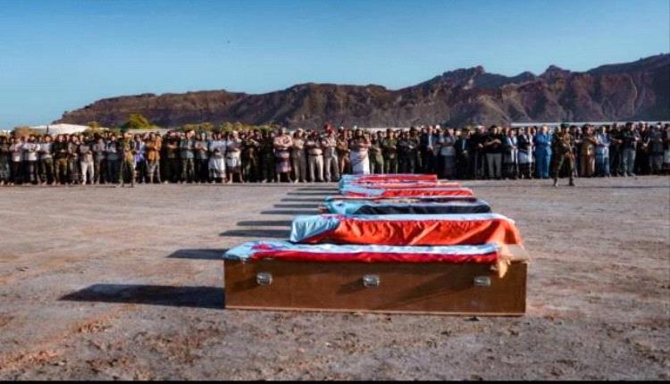 أربعمائة روح في كفة وقائد في كفة: مأساة الميزان المكسور