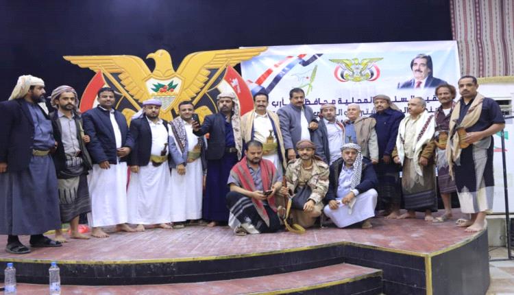 مأرب تحتضن مجلس عزاء الفقيد المناضل علي البيض