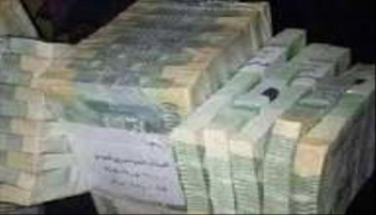 وزارة المالية تُكمل إجراءات رواتب نوفمبر وديسمبر وتعلن موعد الصرف
