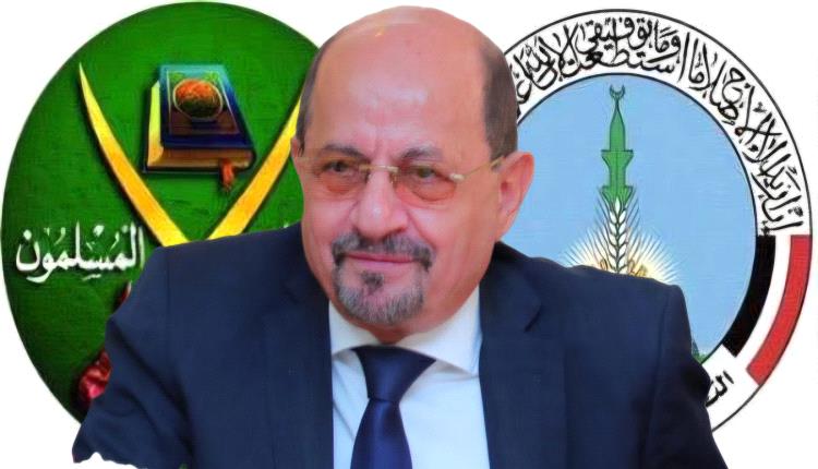 سياسي يمني : حزب الإصلاح يسعى للهيمنة على الحكومة الجديدة