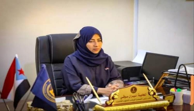 نيران سوقي تنفي صلتها بـ " المجلس الوطني الجنوبي " وتتوعد بإجراءات قانونية