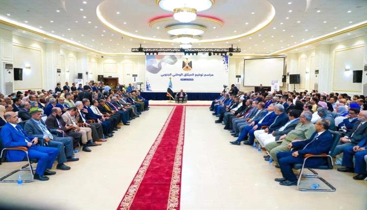 إجتماع هام مرتقب للمكونات الجنويية الموقعة على ميثاق الشرف الوطني الجنوبي للوقوف على ما يجري في الرياض