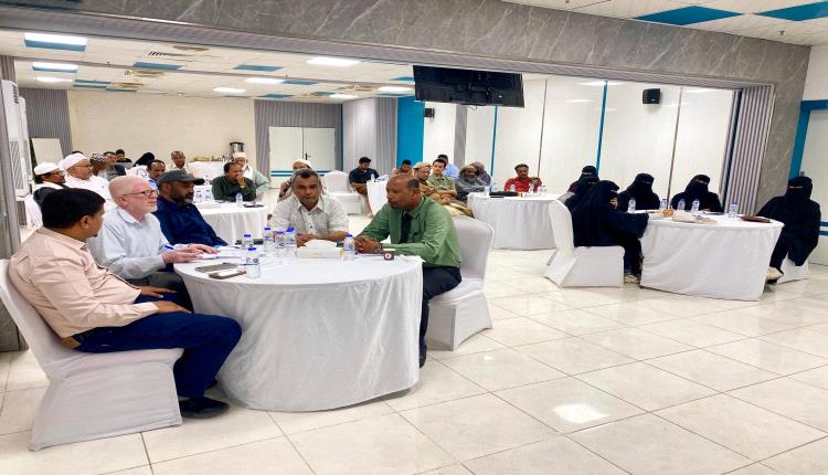 المكلا.. ورشة عمل مشتركة تناقش المواثيق المجتمعية لمنع الاستخدام العشوائي للسلاح
