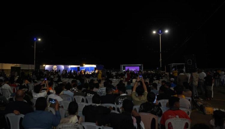 اختتام معرض الدفع الرقمي «سوق من غير كاش» في عدن
