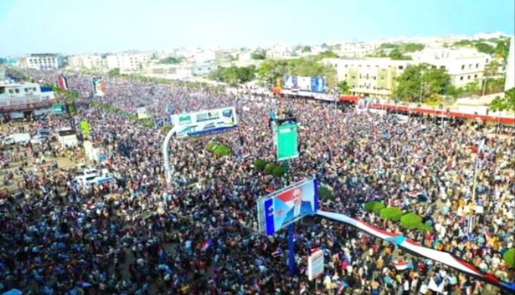 مليونية الثبات والتصعيد .. إجماع شعبي خلف الرئيس الزبيدي