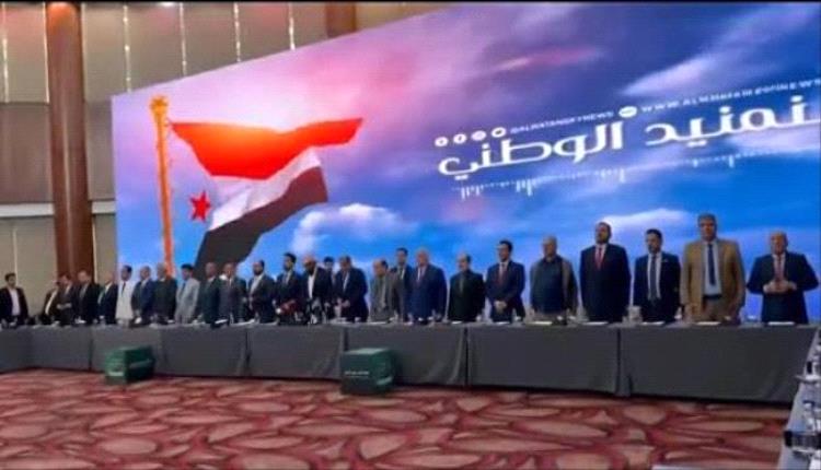 المؤتمر الجنوبي الجنوبي في مأزق ..